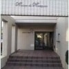 1DKマンション - 名古屋市東区賃貸 内装
