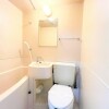 1R Apartment to Rent in Yokohama-shi Naka-ku Bathroom