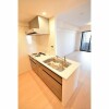 3LDK Apartment to Rent in Hachioji-shi Kitchen