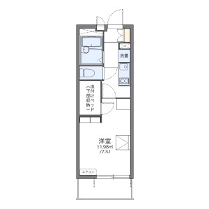 1K Mansion in Nakaimaizumi - Utsunomiya-shi Floorplan