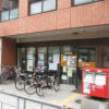 1K Apartment to Rent in Osaka-shi Higashiyodogawa-ku Post Office