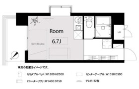 1R Mansion in Kitashinagawa(5.6-chome) - Shinagawa-ku