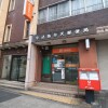 新宿區出售中的1SLDK獨棟住宅房地產 郵局