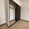 1K Apartment to Rent in Hidaka-shi Storage