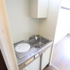 1R Apartment to Rent in Saitama-shi Minami-ku Kitchen