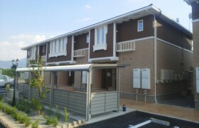 1LDK Apartment in Isawacho koisawa - Fuefuki-shi