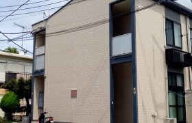 1K Apartment in Ofuna - Kamakura-shi