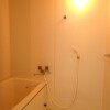 3LDK Apartment to Rent in Toyonaka-shi Bathroom