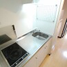 1K Apartment to Rent in Saitama-shi Urawa-ku Kitchen