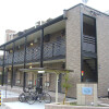 1K Apartment to Rent in Ibaraki-shi Exterior