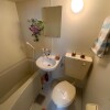 Whole Building Apartment to Buy in Suita-shi Toilet