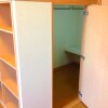 1K Apartment to Rent in Nishitokyo-shi Storage