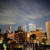 Whole Building Apartment to Buy in Shibuya-ku View / Scenery