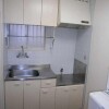 1K Apartment to Rent in Ota-ku Kitchen