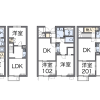 2LDK Apartment to Rent in Tochigi-shi Floorplan