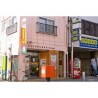 3DK Apartment to Rent in Setagaya-ku Post Office