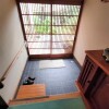 10SLDK House to Buy in Kyoto-shi Kita-ku Entrance