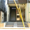 1K Apartment to Rent in Nerima-ku Entrance Hall