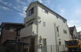 3LDK House in Kakinokizaka - Meguro-ku