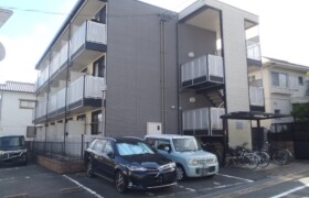 1K Mansion in Sasayamamachi - Kurume-shi