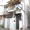 3K House to Buy in Takaishi-shi Exterior