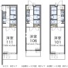1K Apartment to Rent in Saitama-shi Omiya-ku Floorplan