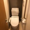 1Kマンション - 台東区賃貸 トイレ