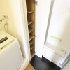 1K Apartment to Rent in Osaka-shi Hirano-ku Storage