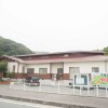 3DK Apartment to Rent in Hamamatsu-shi Tenryu-ku Exterior