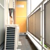 2K Apartment to Rent in Minokamo-shi Interior
