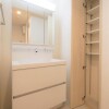 1DK Apartment to Rent in Sumida-ku Washroom