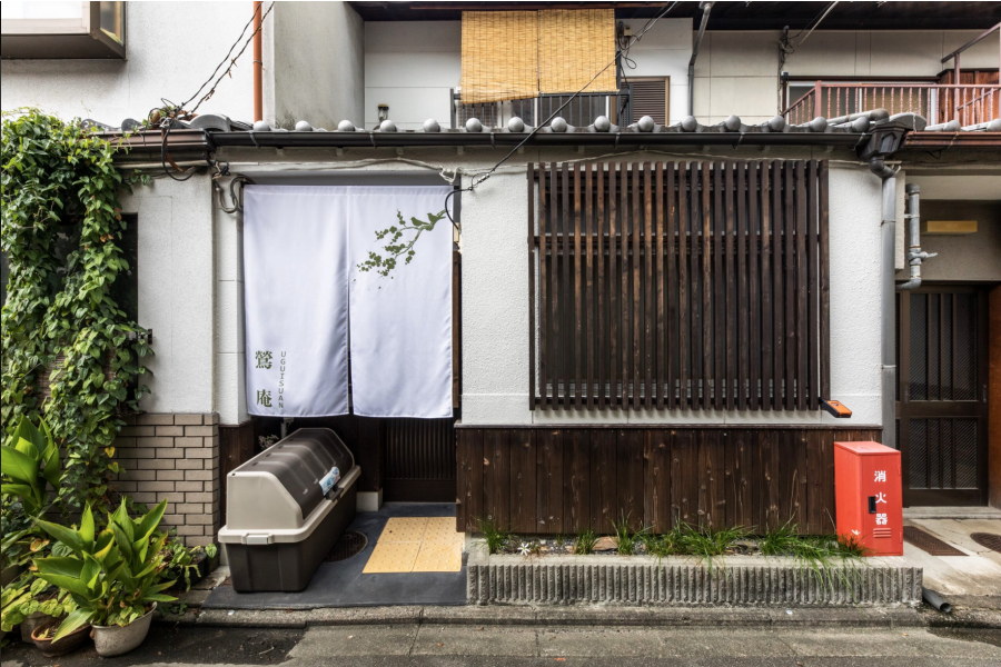 3DK House to Buy in Kyoto-shi Shimogyo-ku Interior