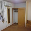 1K Apartment to Rent in Kunitachi-shi Living Room