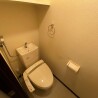 1LDK Apartment to Rent in Otaru-shi Toilet