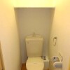 1K Apartment to Rent in Yachiyo-shi Toilet