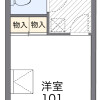 1K Apartment to Rent in Sakura-shi Floorplan