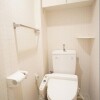 1R Apartment to Rent in Yokohama-shi Naka-ku Toilet
