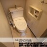 2DK Apartment to Rent in Kawagoe-shi Toilet