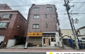 Whole Building {building type} in Tamagawa - Ota-ku