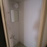 Whole Building Apartment to Buy in Minato-ku Bathroom