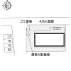 1K Apartment to Rent in Akiruno-shi Layout Drawing