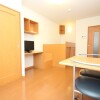 1K Apartment to Rent in Kurume-shi Interior