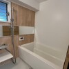 4LDK Apartment to Buy in Toyonaka-shi Bathroom