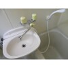 1R Apartment to Rent in Fuchu-shi Washroom