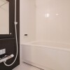 3LDK Apartment to Buy in Kyoto-shi Fushimi-ku Bathroom