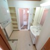 2LDK Apartment to Rent in Okinawa-shi Washroom