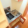 1K Apartment to Rent in Kamiina-gun Minamiminowa-mura Kitchen