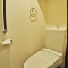 1K Apartment to Rent in Sagamihara-shi Midori-ku Toilet