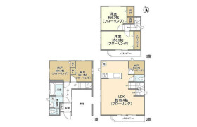 2SLDK House in Minamimagome - Ota-ku