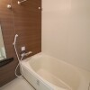 2LDK Apartment to Rent in Nakagami-gun Chatan-cho Bathroom